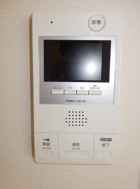 プランドール浅草 その他1