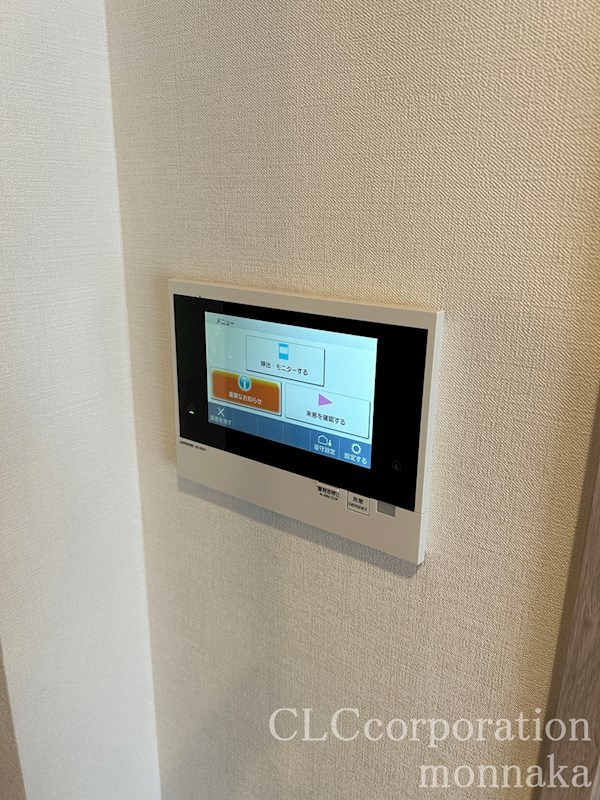 メゾンドリーヴ両国（旧：レフィールオーブ両国 ） その他1