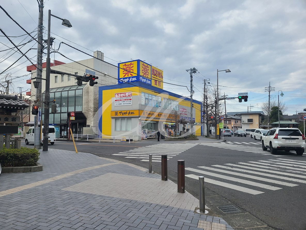 スマイルハウス柏 周辺画像4