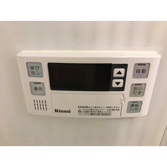 KDXレジデンス日本橋浜町 その他11