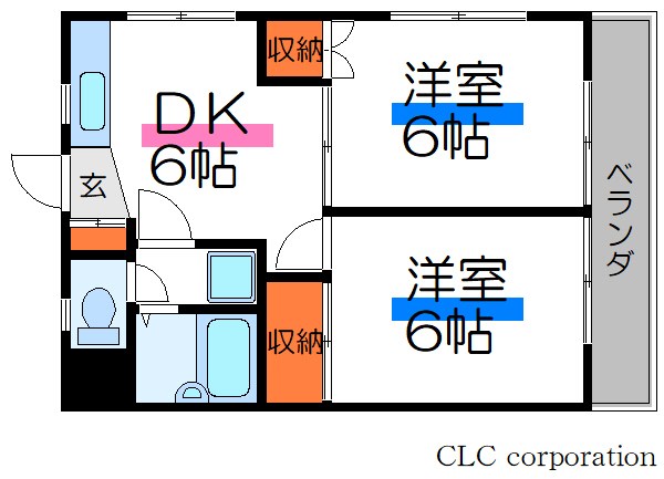 オレンジハイム 間取り