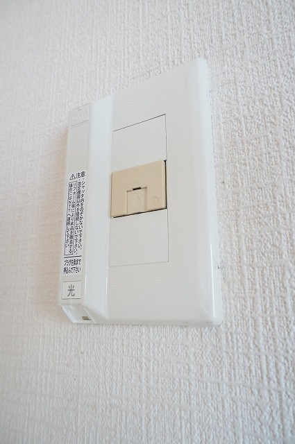 オレンジハイム その他12