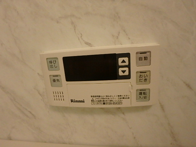 パークビューステージ東陽町  その他11