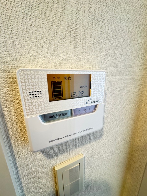 レジディア日本橋人形町Ⅱ  その他12