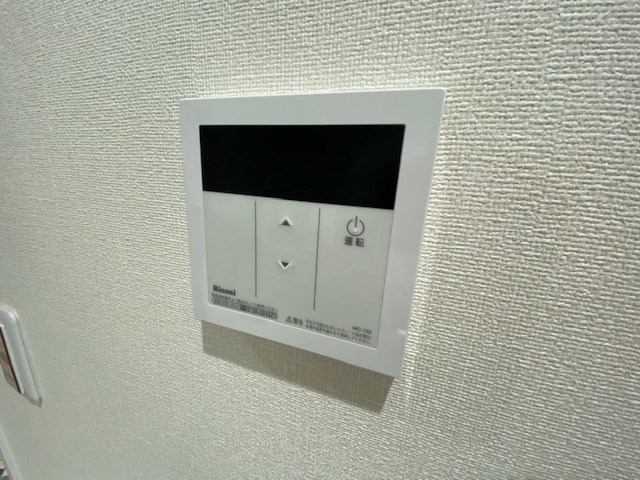 インペリアル平井 その他9