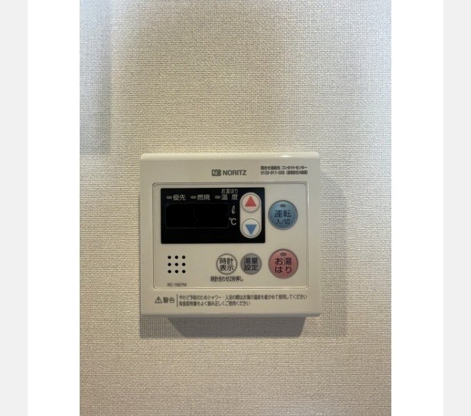 コンフォリア・リヴ木場ＥＡＳＴⅠ その他5