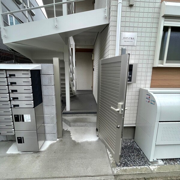 メルディア亀有 その他6