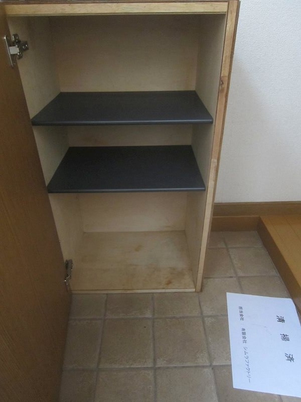 メゾン・グランディール 玄関