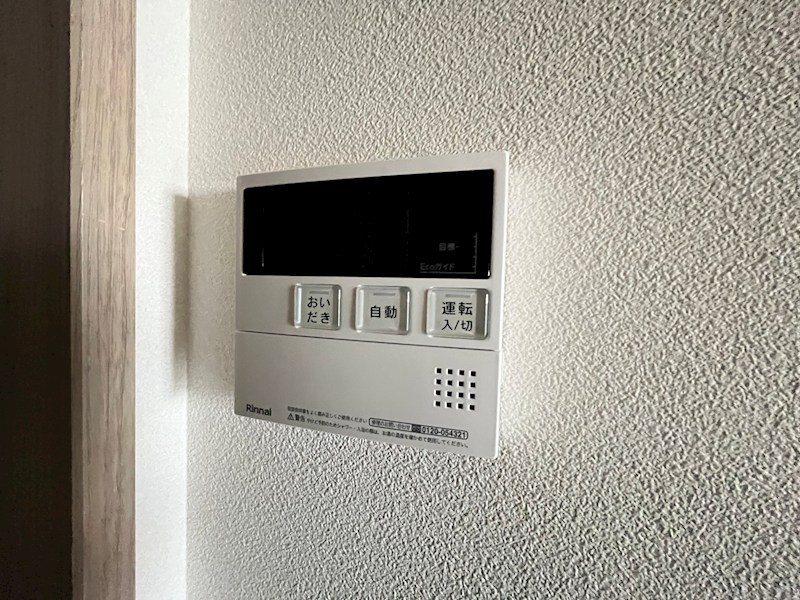 Alivis西葛西norte その他10