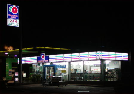 Alivis西葛西norte 周辺画像7