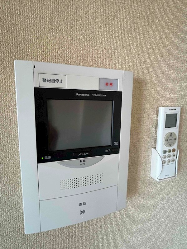 藤和シティコープ町屋Ⅱ その他2