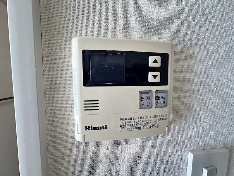 ガーデンハイム その他8