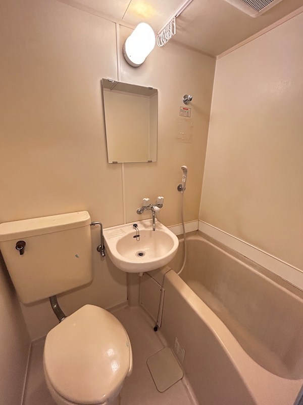 ウラヤスプラザ 風呂画像