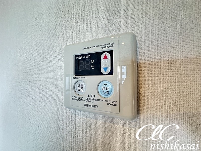 ニューガイアリルーム東葛西No.76 その他14