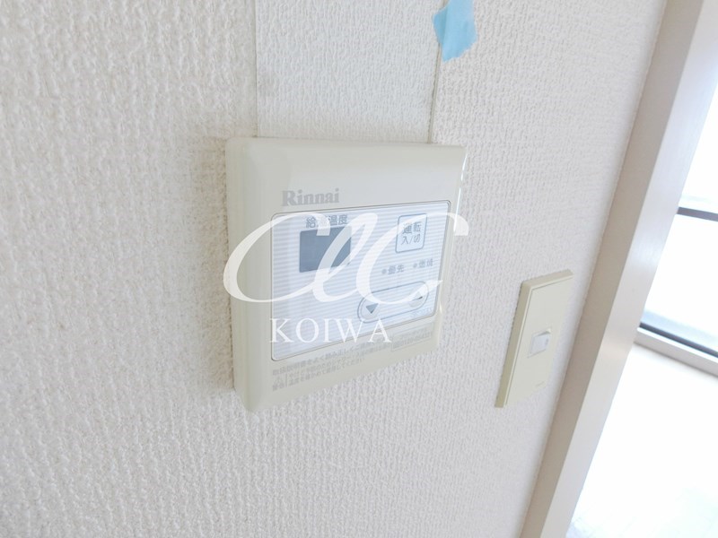 エリアさとう その他10