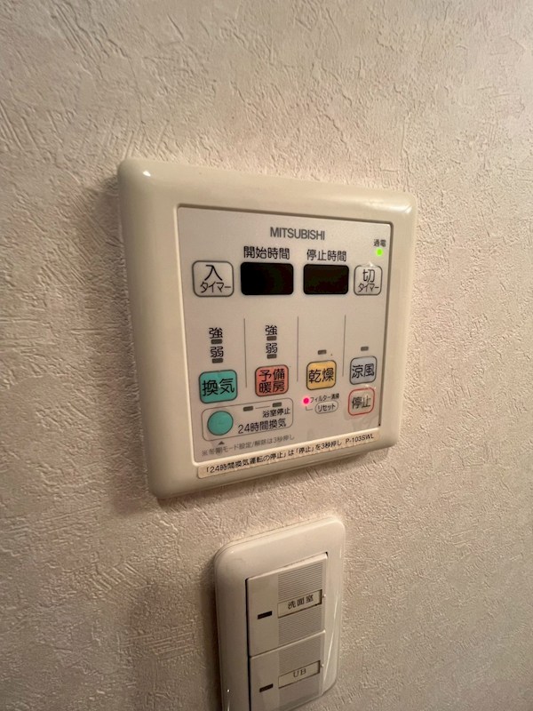 ＴＫ花梨ビル  その他4