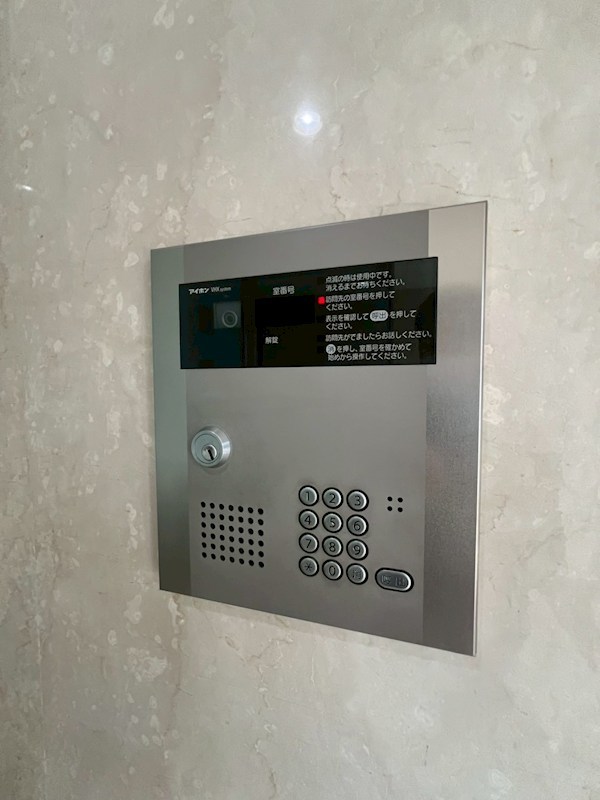 ＴＫ花梨ビル  その他12