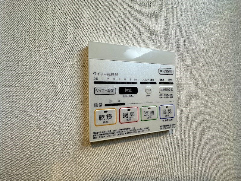 Arise KitaKasai その他6