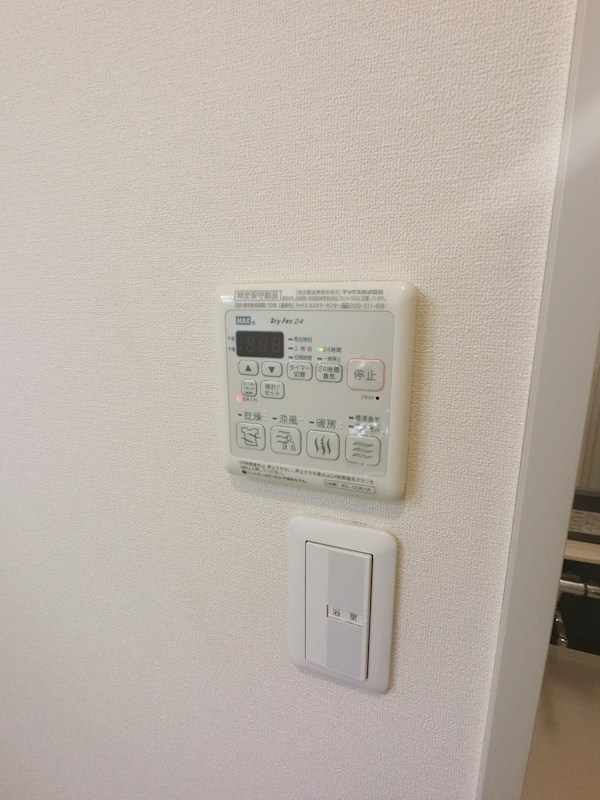 ＭＡＴＥＵＳ言問 その他11