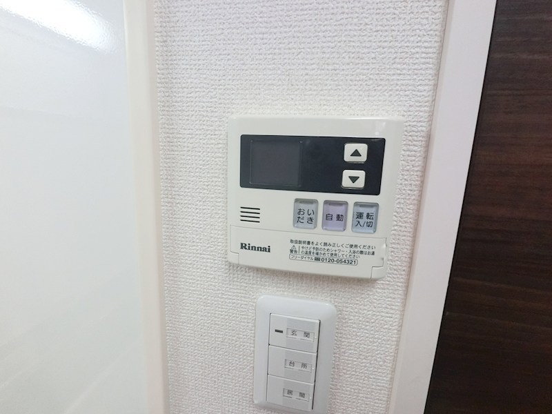 ＭＡＴＥＵＳ言問 その他12