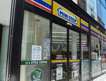 ＭＡＴＥＵＳ言問 周辺画像3