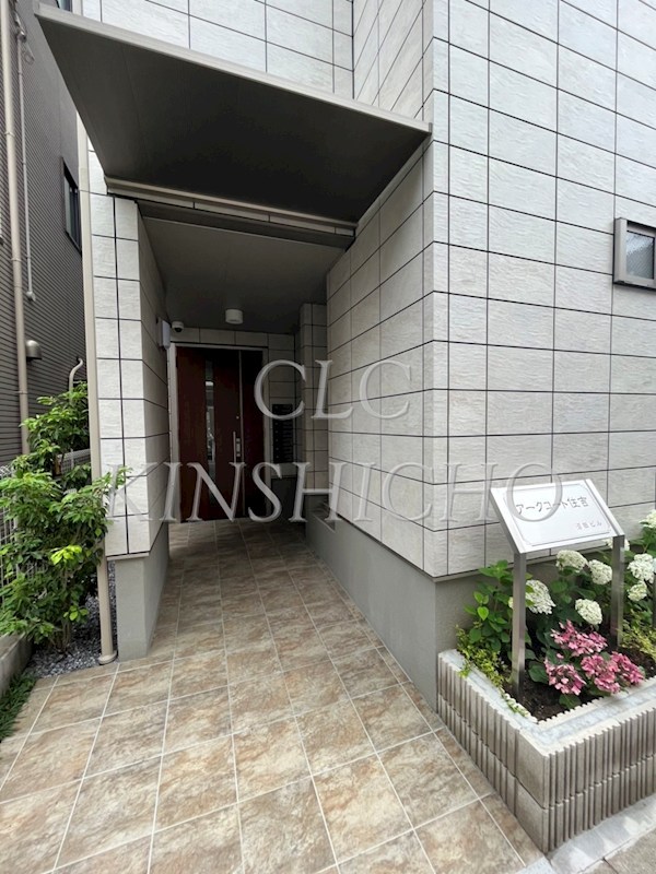 アークコート住吉 その他2