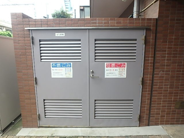 アロックス王子 その他10