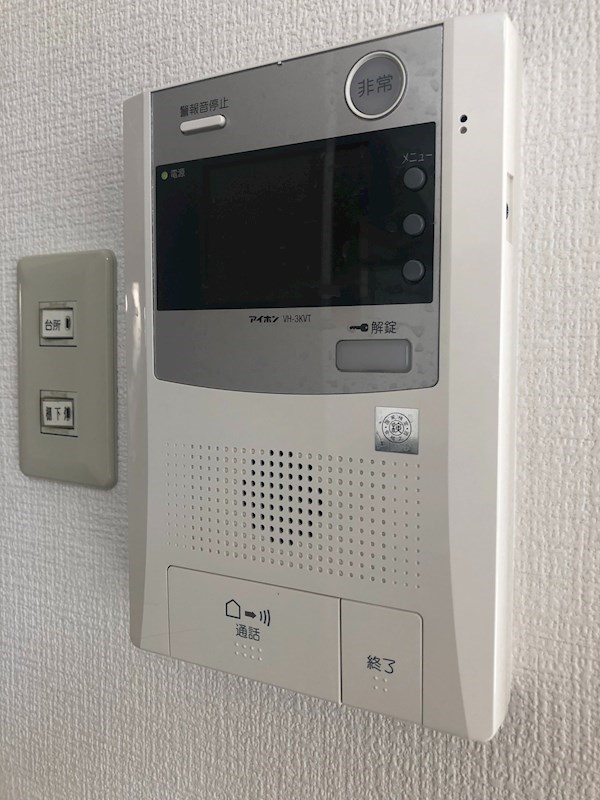 柏芳ビル参号館 その他4