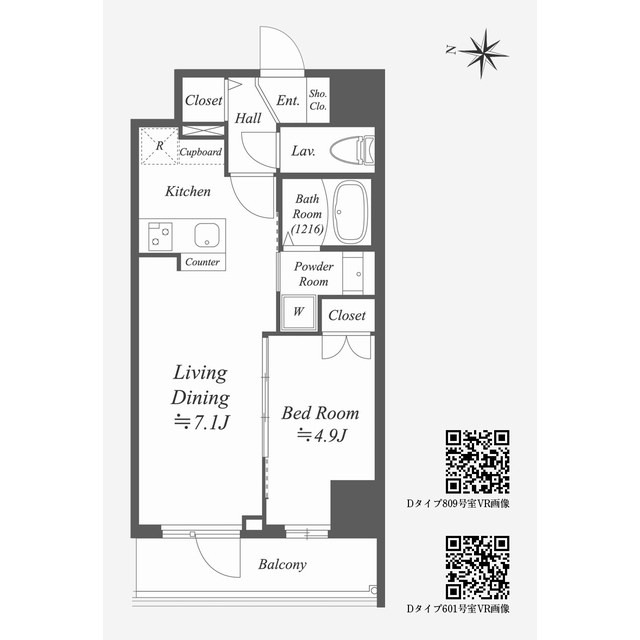 Alpha Prime東陽町 間取り図
