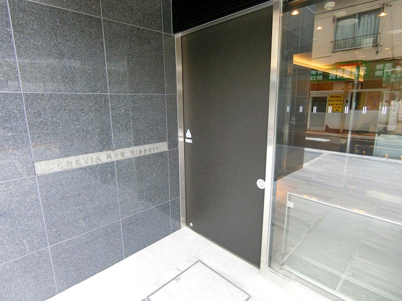 クレヴィアリグゼ日暮里 その他1