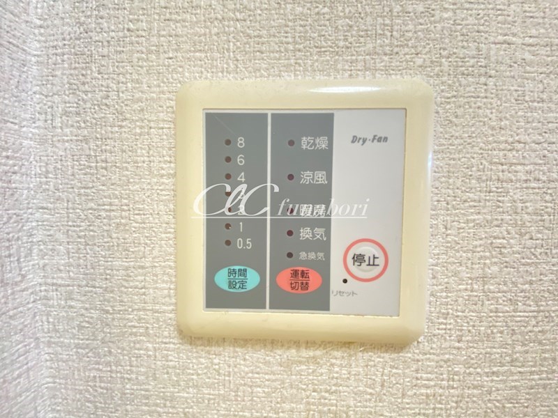 West Wood その他9