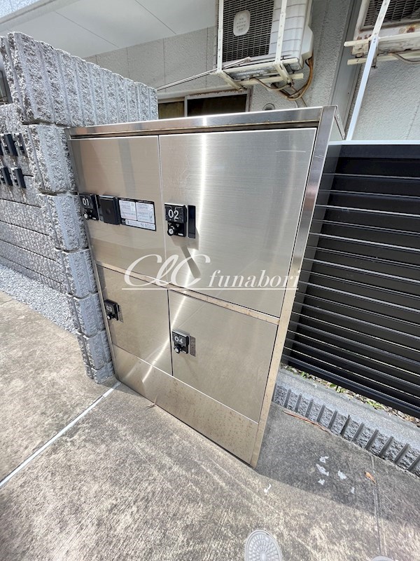 ウラノス小松川 その他9