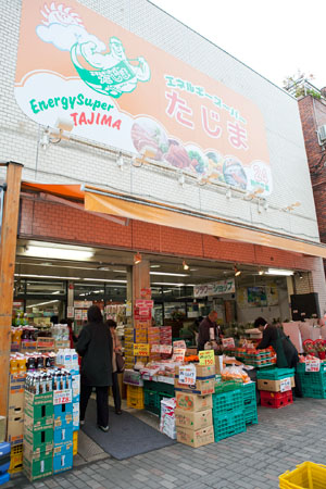 Ｇａｒｄｅｎｉａ Ｔｅｒｒａｃｅ 周辺画像6