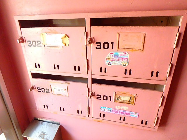 島村ビル その他3