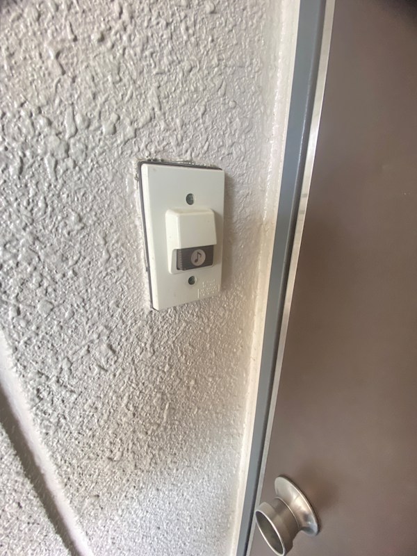 第２桑岡ビル その他4