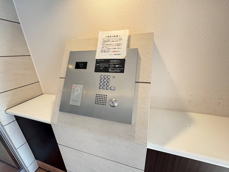 ヴェルディーク西葛西 その他15