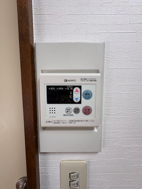 小高ビル その他5