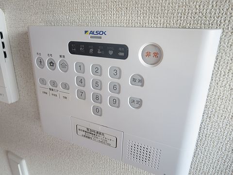 ルナ・カーサ その他4