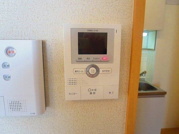 ルナ・カーサ その他6