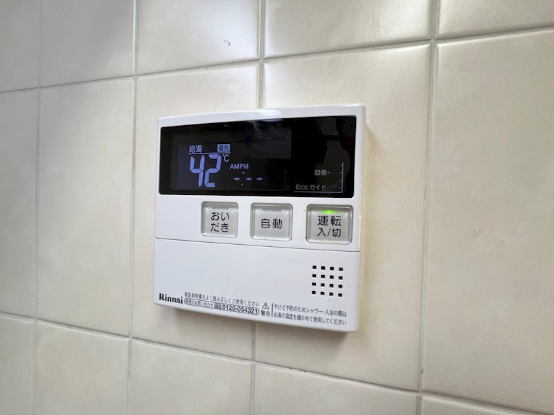 藤和シティホームズ西葛西 その他19