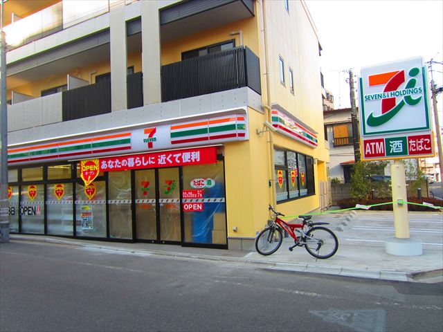 ルナ・カーサ 周辺画像1