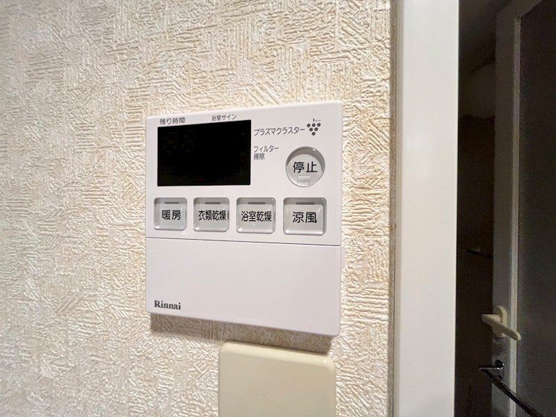 藤和シティホームズ西葛西 その他21