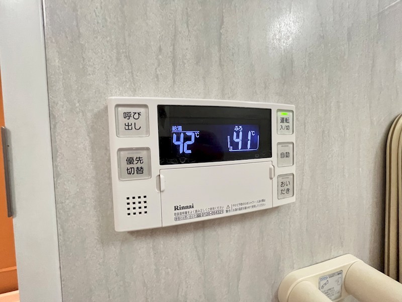 藤和シティホームズ西葛西 その他22