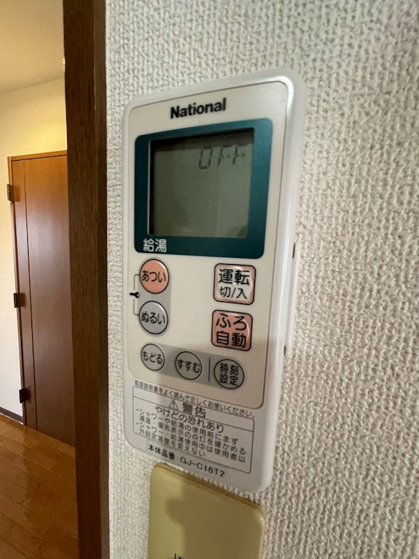 M&amp;rsquo;ｓ　ＦＬＡＴ その他14