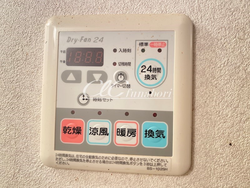 カーサ・ビアンカ その他4