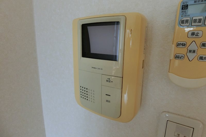 グリーンシャトル その他2