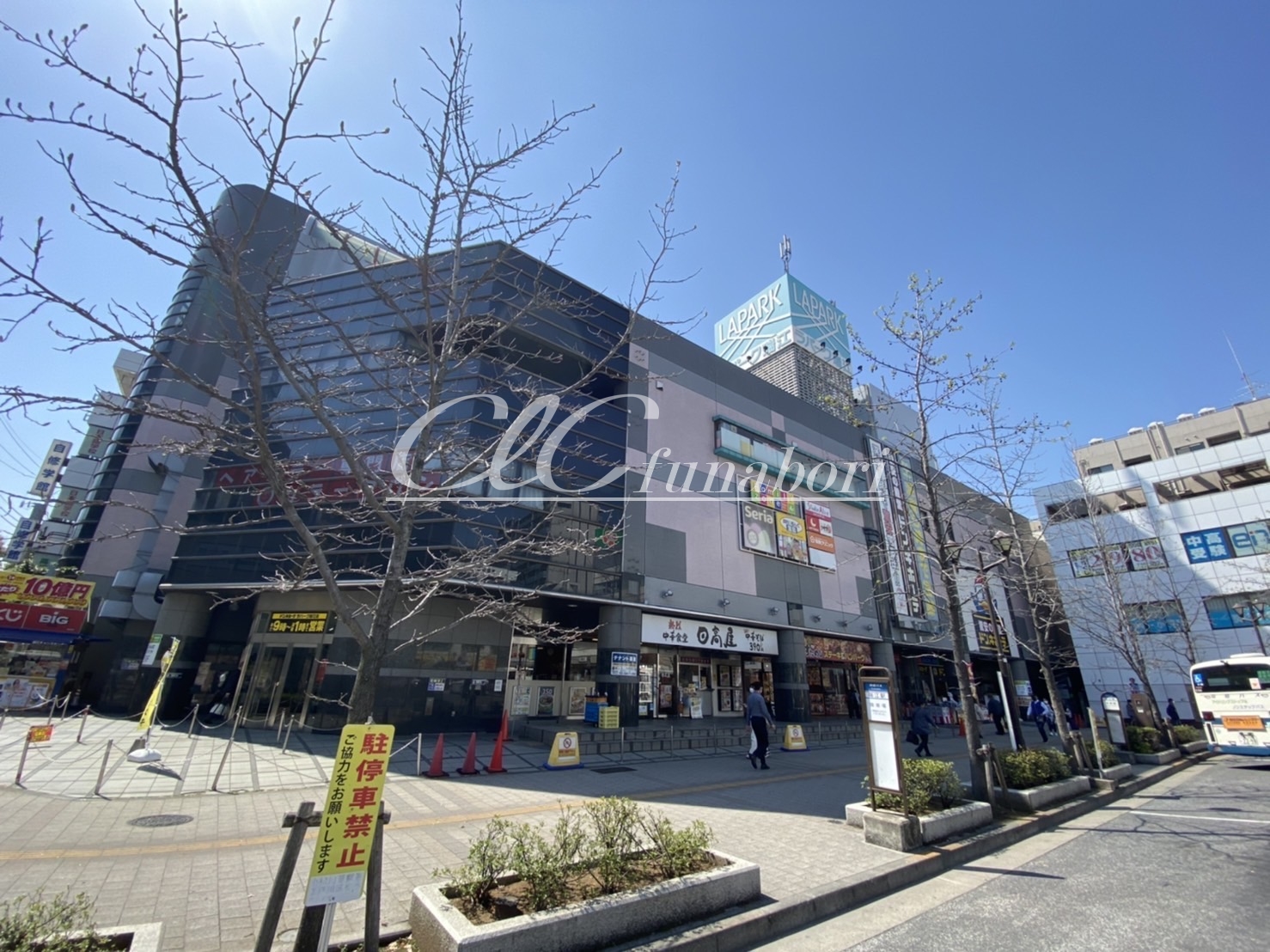 グリーンシャトル 周辺画像1