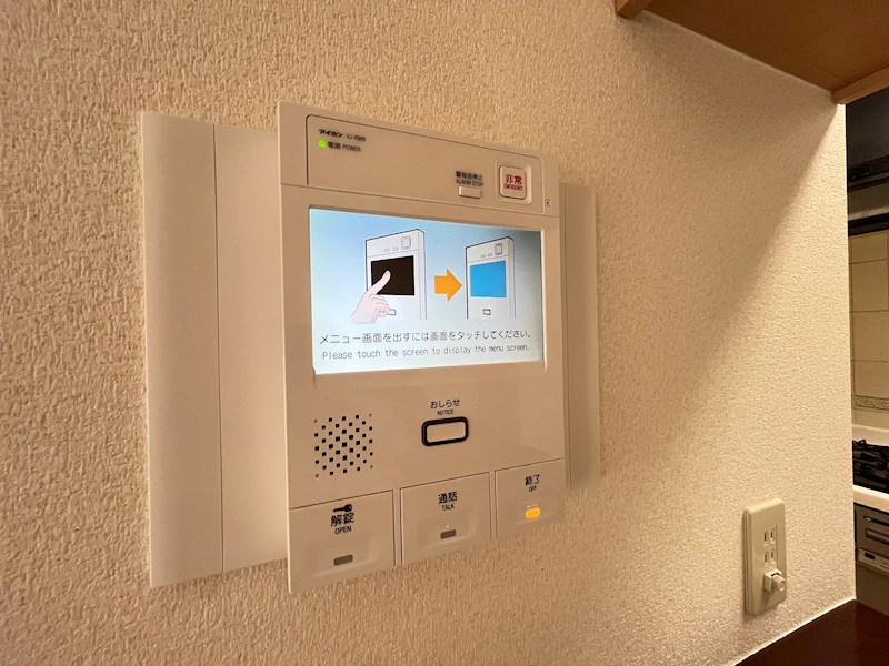 藤和シティホームズ西葛西 その他4