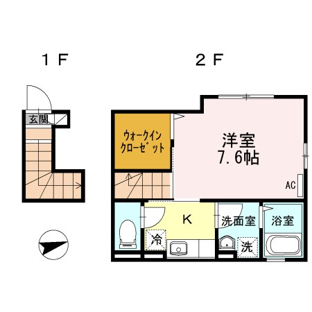 ルナ・カーサ 間取り
