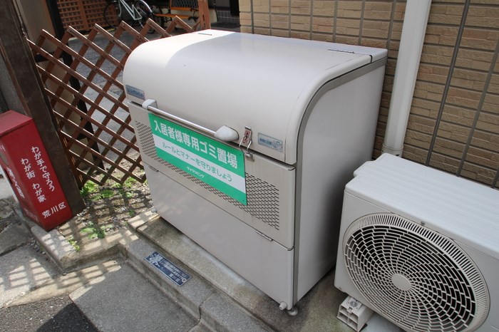 ルナ・カーサ その他7